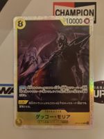 One Piece Card Game Gecko Moria OP14-104 Super Rare