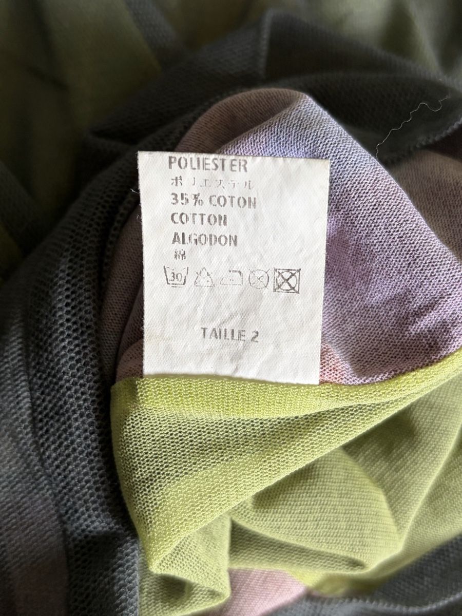 Top: COP COPINE buntes Mesh-Shirt Gr. 2 – Nuovo (secondo la descrizione) da Zürich venduto da megastored 4