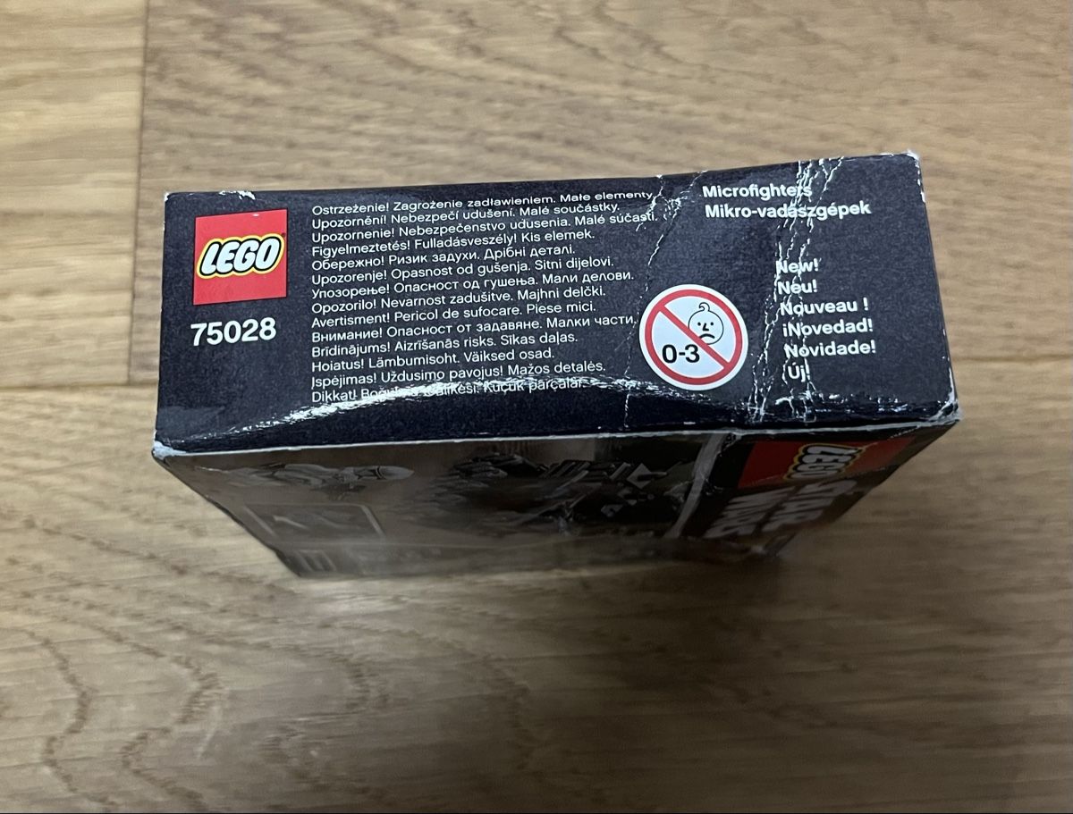 Lego Baukästen: Lego Star Wars 75028 Clone Turbo Tank – Neu (gemäss Beschreibung) aus Ueberstorf von  3