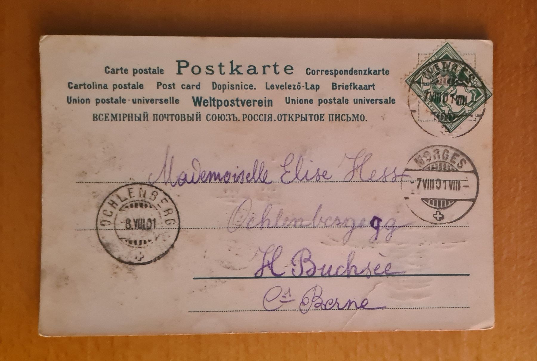 Cartoline postali: Schiffe Kunstkarte mit eingelegten Elementen 1901 – Usato da Ebikon venduto da Donar50 4