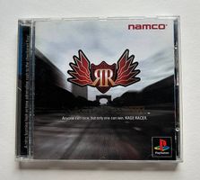 RAGE RACER - PLAYSTATION 1 JAP