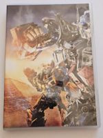 Transformers - Die Rache - Revenge of the Fallen - #WT18