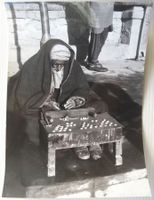 Erh. Hürsch: 1 Foto um 1975, Afghanistan (I), Ringverkäufer