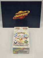 Pokémon sv8a - Terastal Fes ex Booster Display - Japanisch