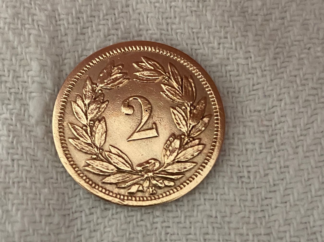 Alle Münzen: 2 centimes/Rappen 1888 – Gebraucht aus Nyon von Ilmi09 1