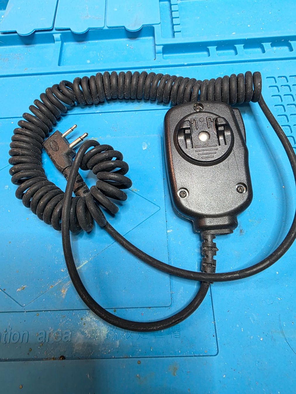 Kenwood Radiocomunicazione: Funkgerät 5 Stk. Kenwood Mike – Usato da Zürich venduto da HB9EZE 1