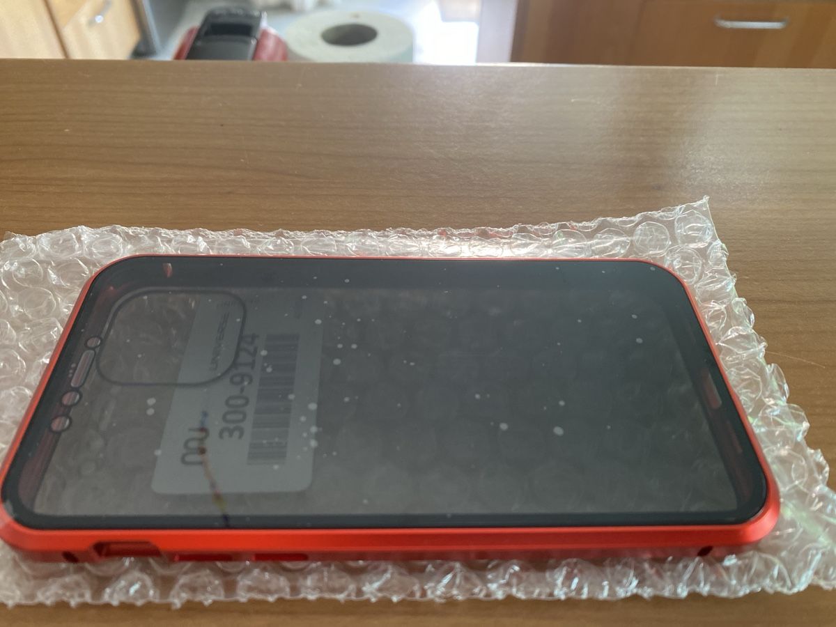 Apple Cover & Protezioni schermo: iPhone 11 Pro  360 Grad Panzer-Privacy Glas – Nuovo e nell'imballaggio originale da Beride d. Bedigli. venduto da Connina