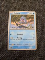 POLIWAG, TWILIGHT MASQUERADE, TWM41, COM, 2024, ENG, NM