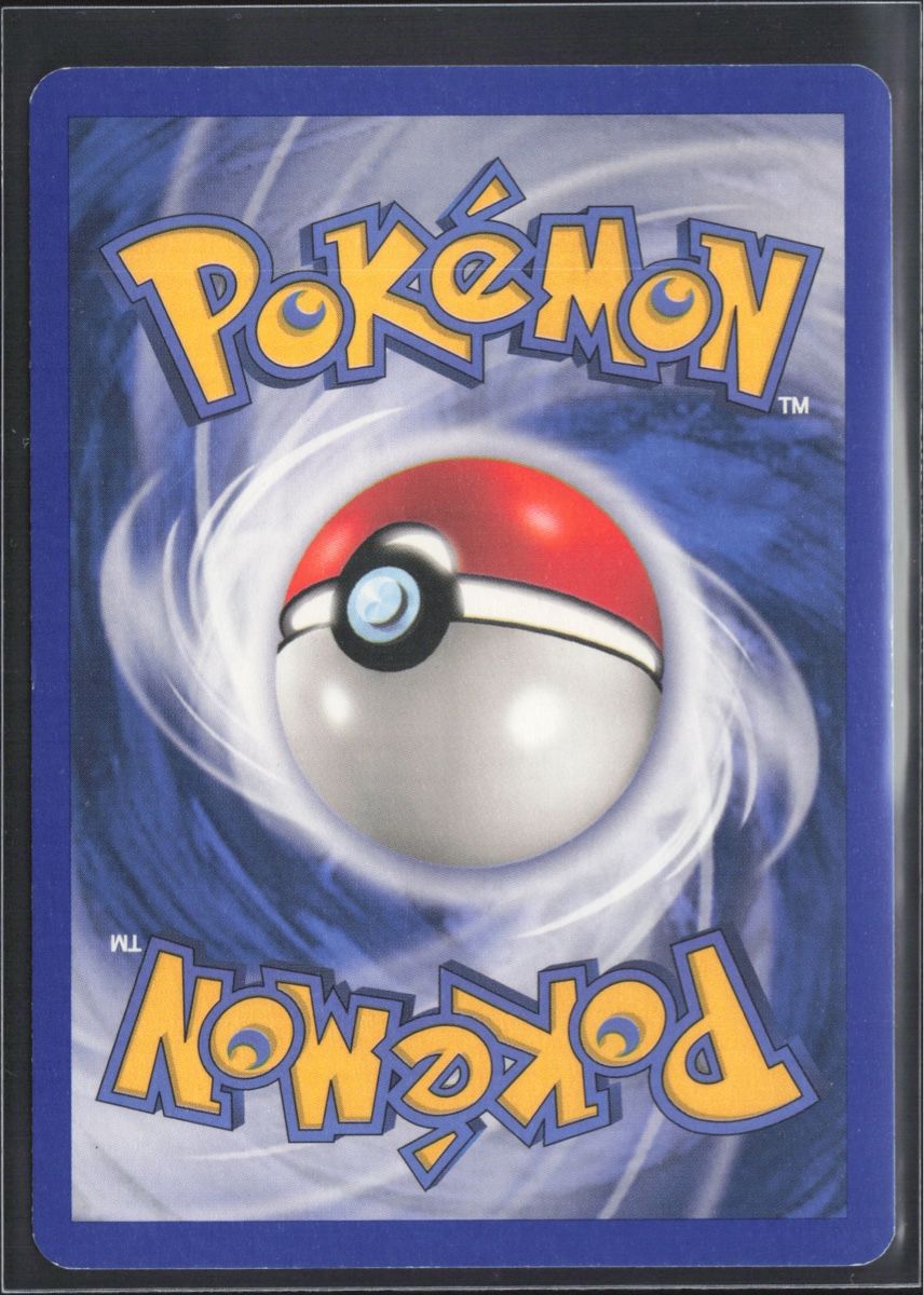 Pokémon Sammelbilder & Trading cards: POKÉMON / Team Magma Tech. Machine 01 / Reverse 🇺🇸 – Gebraucht aus Herzogenbuchsee von TCG-High-Quality 1