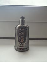 Hugo Boss - Bottled 