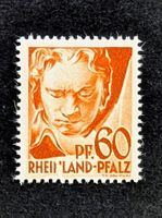 *ABART*Franz.Zone Rheinland Pfalz-Mi 12 **/"N" beschädigt