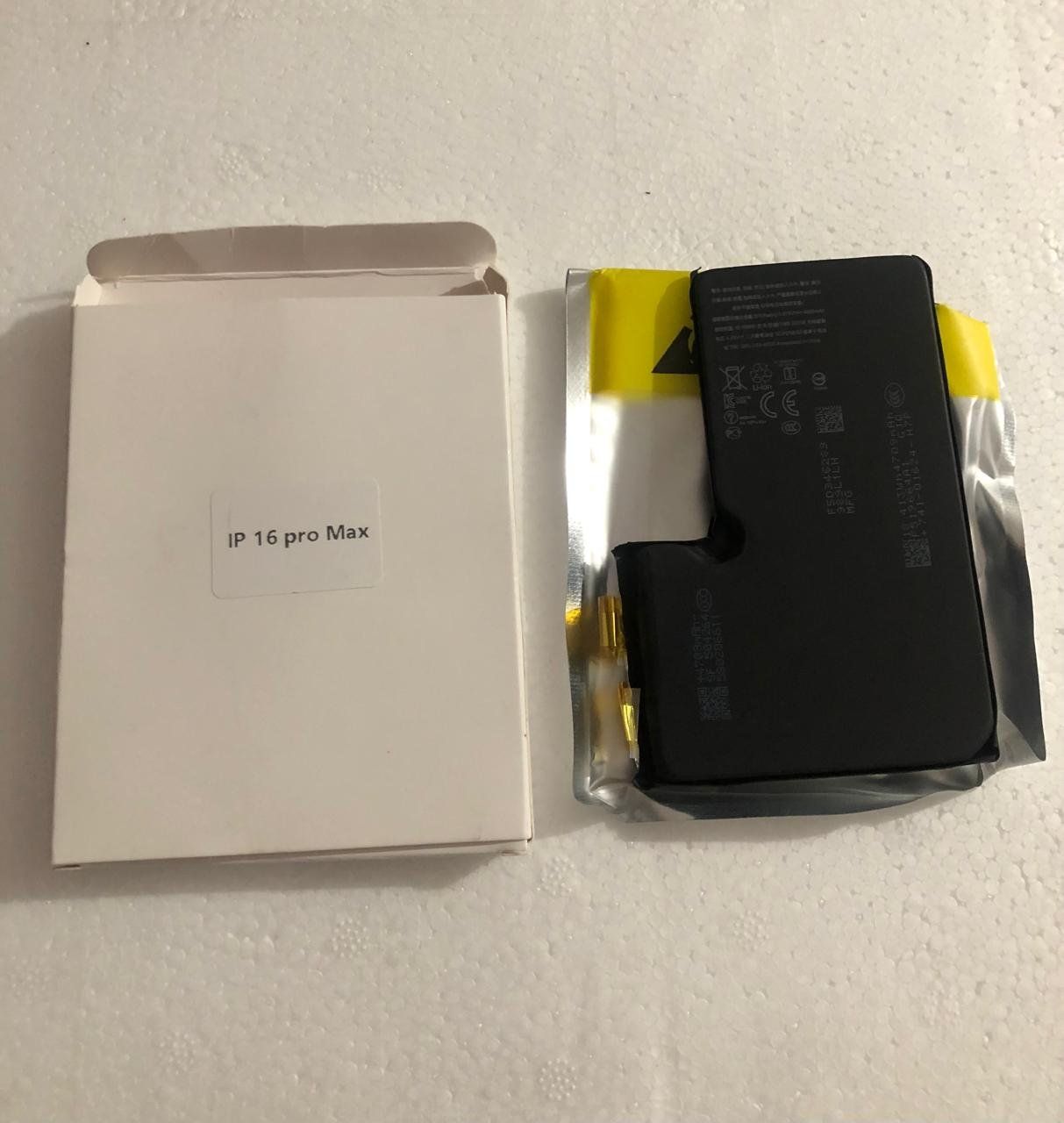 Apple Accus: Battery Iphone 16 pro max – Neuf avec emballage d'origine à Leukerbad par mig_8bbp