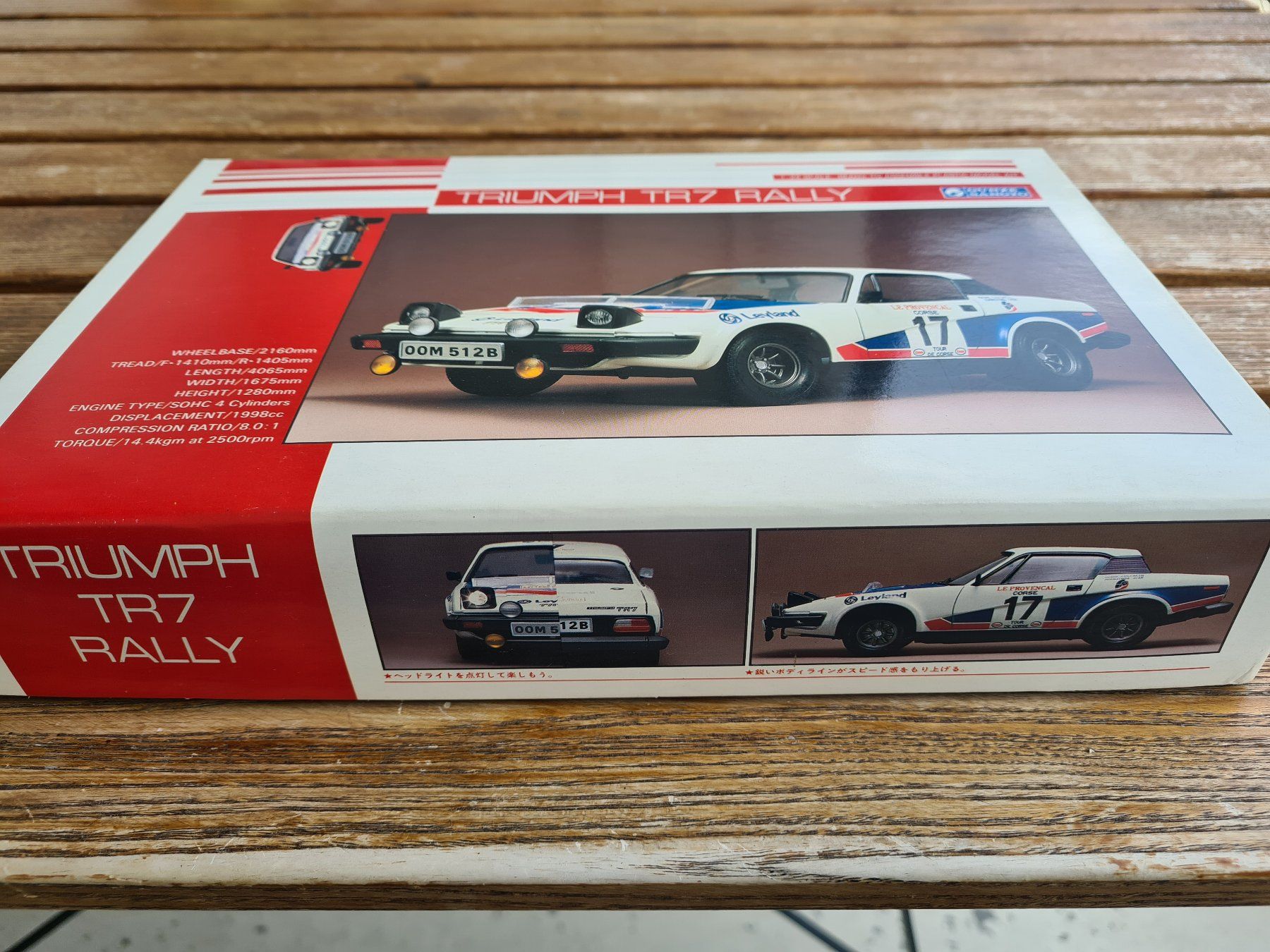 Triumph Modellini d'auto: GUNZE-SANGYO TRIUMPH TR7 – Usato da Basel venduto da Solarbebop 2