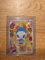 Pokemon Marill Ascended Heroes NM/EN