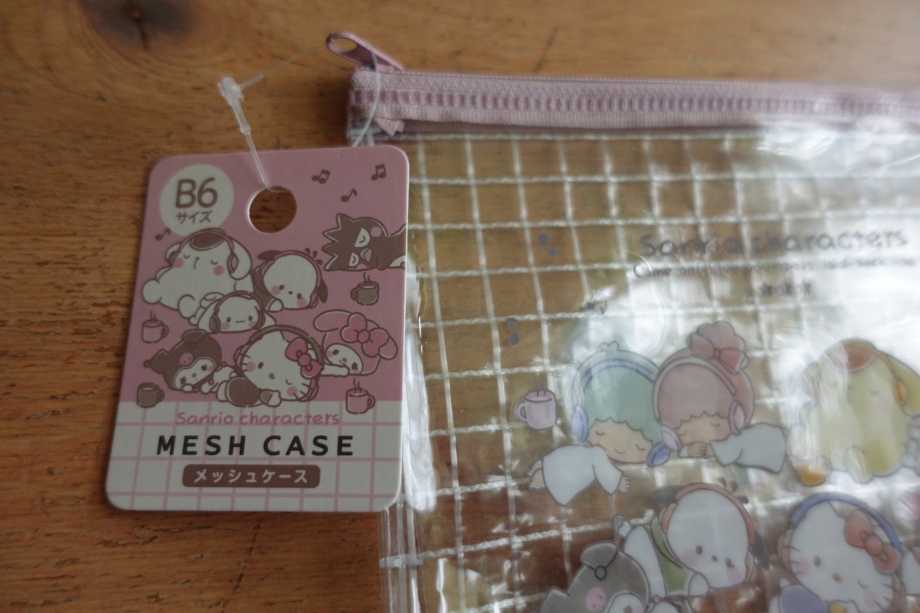 Custodie per cosmetici: Sanrio Japan - Zipper Bag Pouch Mesh Case – Nuovo (secondo la descrizione) da Ettiswil venduto da maimaiswiss 1