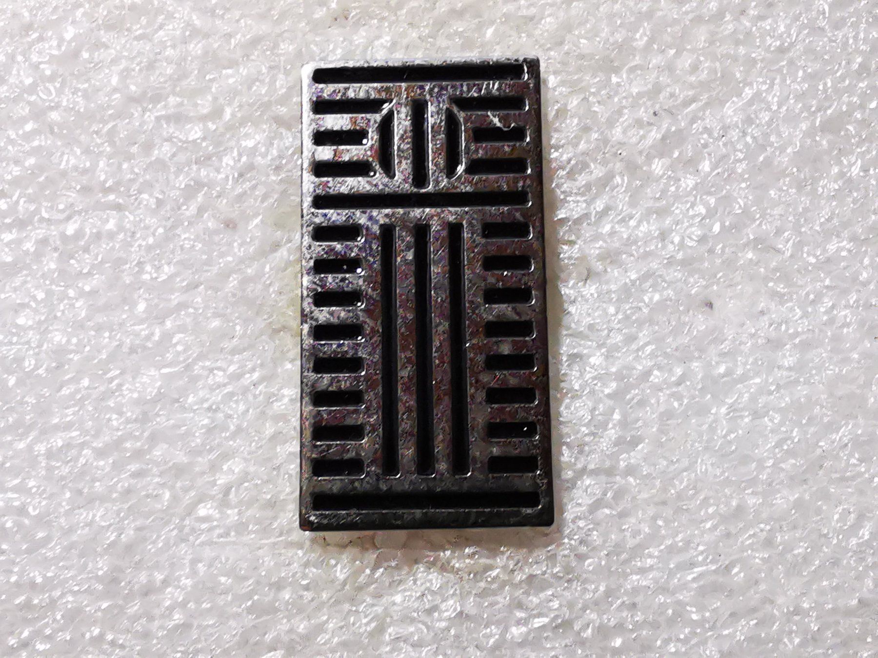 Placchette & Badge: Ansteckpin 49: Limmatdruck Buchstabe "i" – Usato da Oppligen venduto da Pin-Fall-Shop