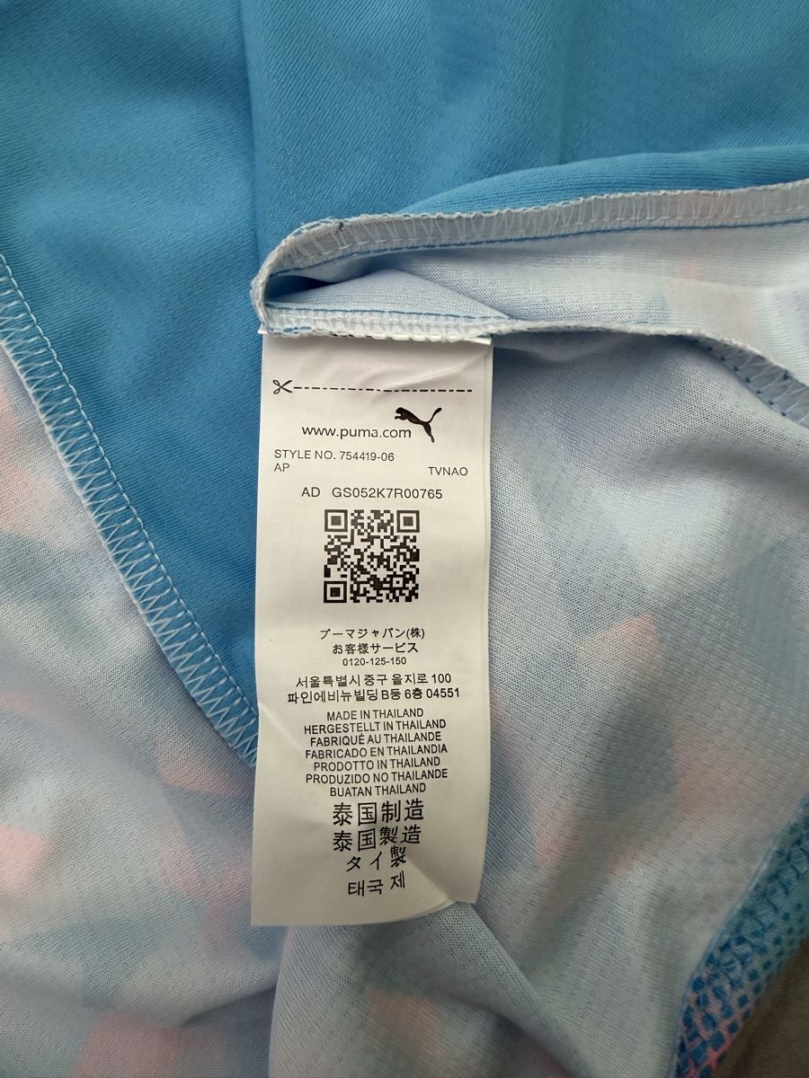 Schweizer Nati Canottiere & Pantaloni: Schweiz Trikot wm 2026 – Nuovo e nell'imballaggio originale da Biberist venduto da Eliasm_18 4