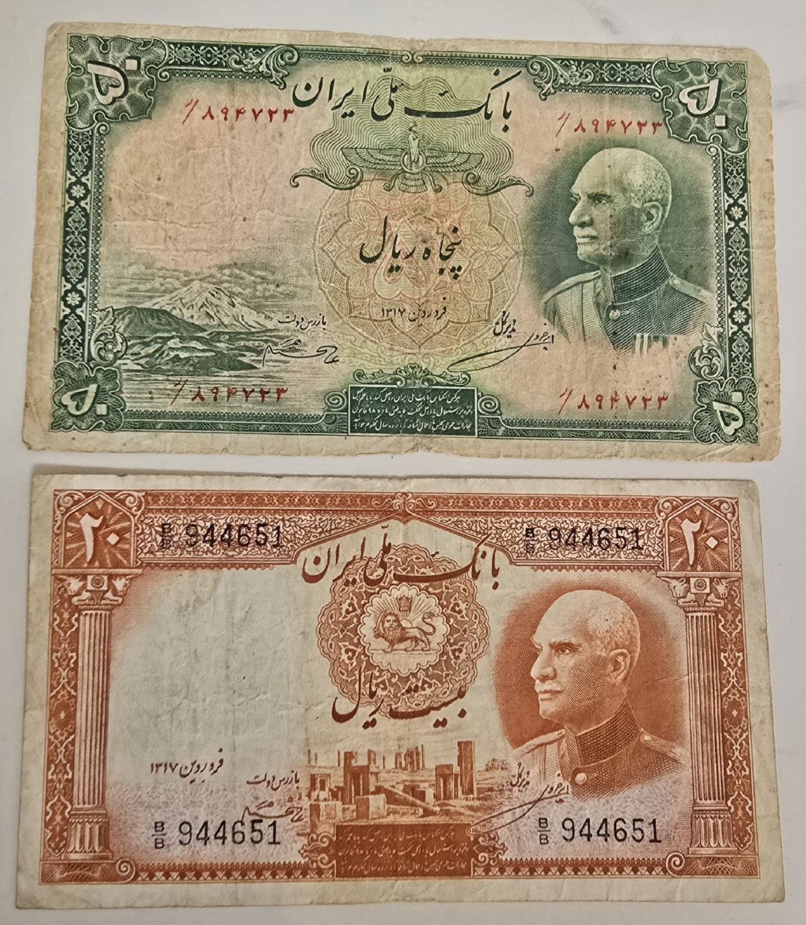 Banconote: Iran 20 & 50 rials 1938 rare set – Usato da Yens venduto da banknotescollection