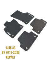 Velours Fußmatten für Audi A3 8V Baujahr 2013-2020 Kompakt