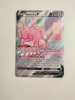 Pokemon Heitara V Illustration Rare Full Art Blissey