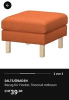 Bezug (!) für SALTSJÖBADEN Hocker IKEA
