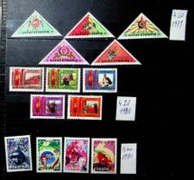 AFRIQUE ÉTHIOPIE TIMBRES NEUFS** 1979-80.  12.40 EUROS /AT57