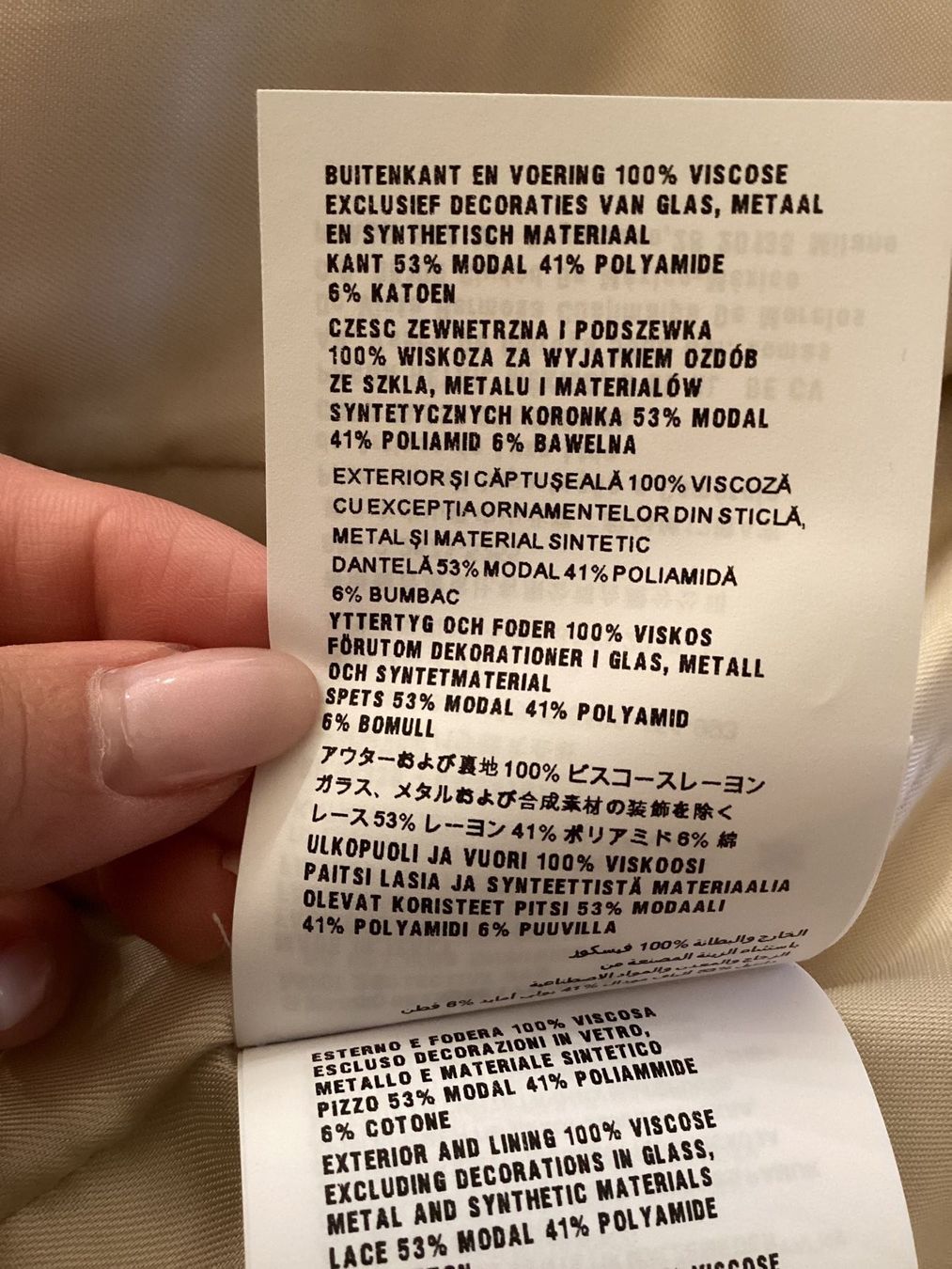 Miu Miu Giacche: Miu Miu Doll Blazer IT40-EU36 – Nuovo e nell'imballaggio originale da Pfäffikon ZH venduto da JingTunic 4