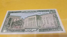 Lebanon 5 Lira Banknote, Sammlerstück, Top