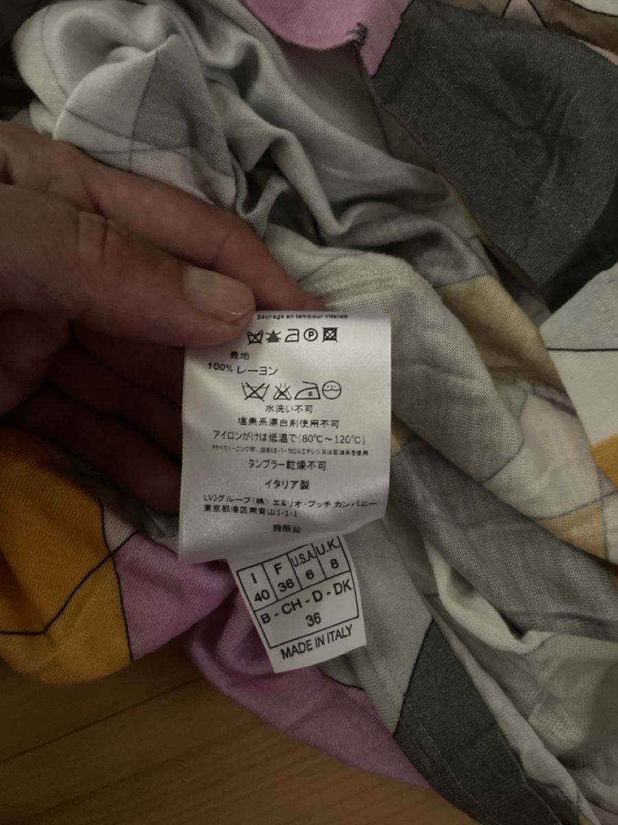 Emilio Pucci Kleider: Pucci gr s Kleid  – Gebraucht aus Zürich von eddiekaterblau 2