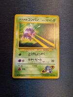 1998 Gym Challenge Sabrina's Venonat Jap Ab 1