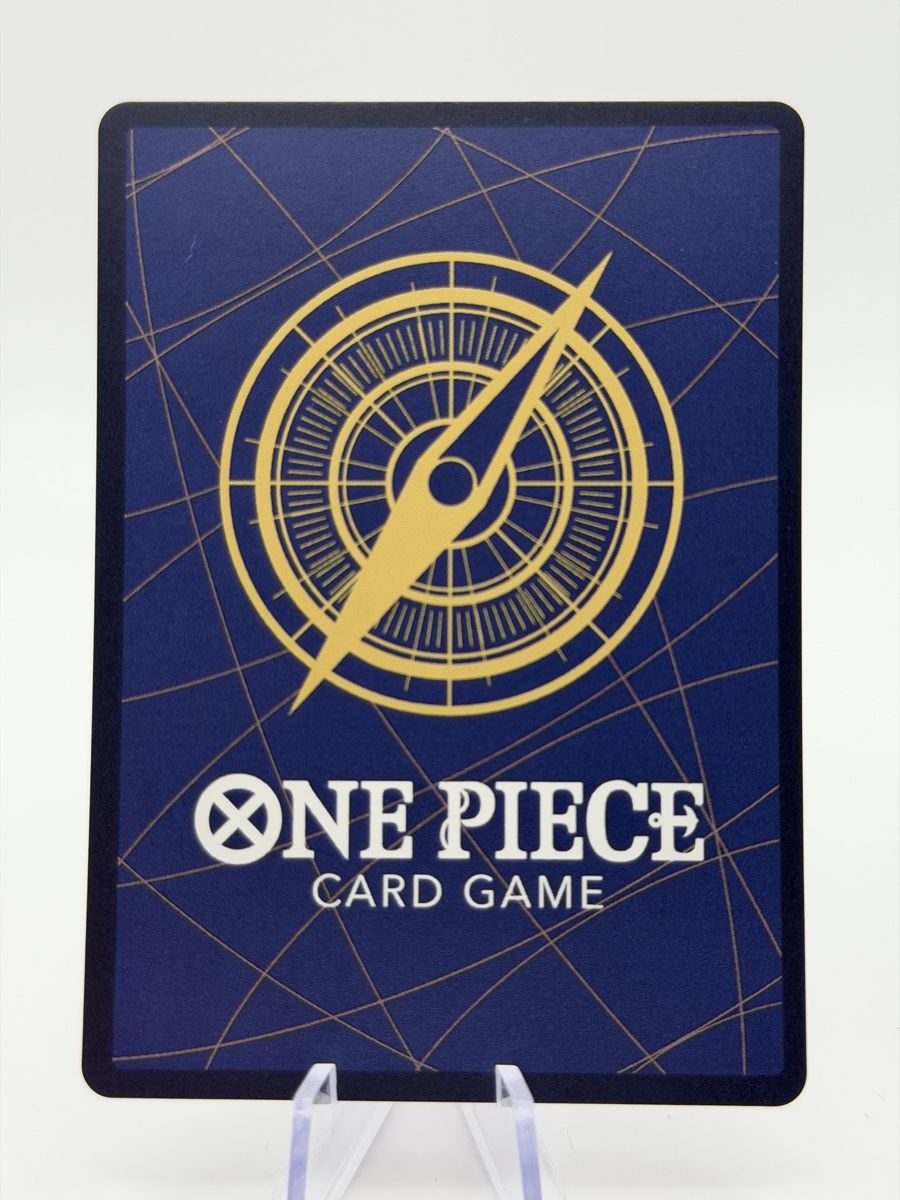 Bandai Cartes à collectionner: One Piece Card Game - Eustass Kid OP05-074 – Neuf (Voir description) à Boswil par Maresun 1