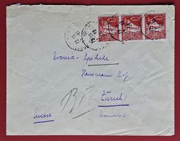 FRANCE POSTE ALGERIE HAUSMANN URANIA APOTHEKE ZÜRICH 1933