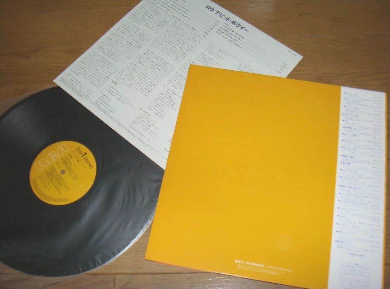 Dischi in vinile: DAVID BOWIE - LOW - JAPAN  LP  OBI – Usato da Le Lignon venduto da Aladdin67 1