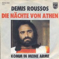 Roussos Demis - Die Nächte von Athen (7")