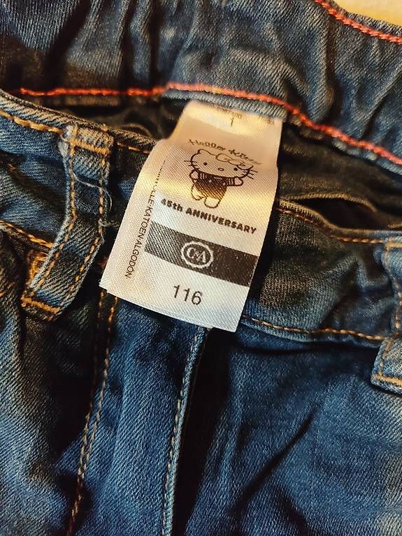 Pantalons: Termohose Gr.116 – D'occasion à Zürich par aendiiii 1
