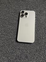 iPhone 15 Pro Max 256GB Natur
