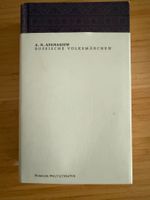Afanasjew: Russische Volksmaerchen - Zeitlose Geschichten!