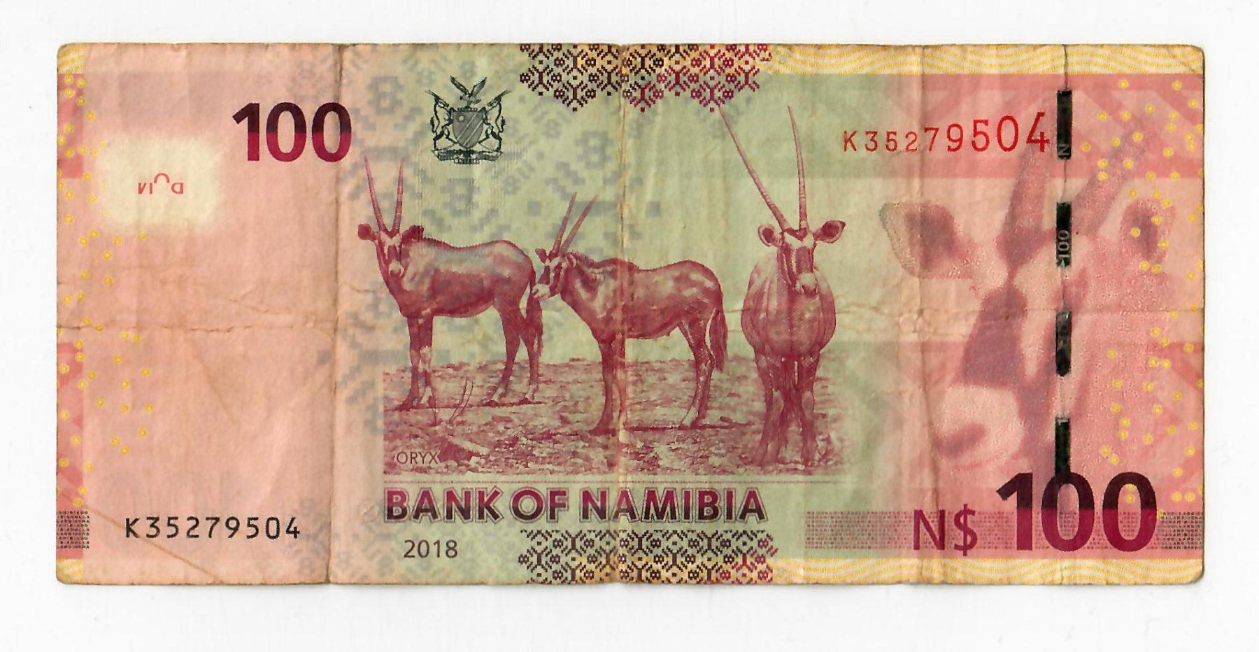 Banknoten: Banknote Namibia, 100 Dollars, 2018 – Gebraucht aus Landquart von balboajimmy 1