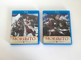 Moribito Guardian of the Spirit Complete Anime Series Bluray