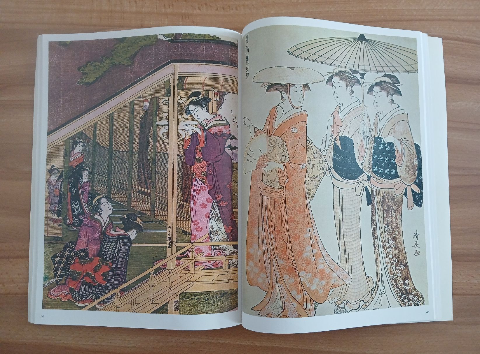 Libri: Les estampes japonaises Richard JLLING 1989 – Usato da Le Sentier venduto da arc_2thy 6