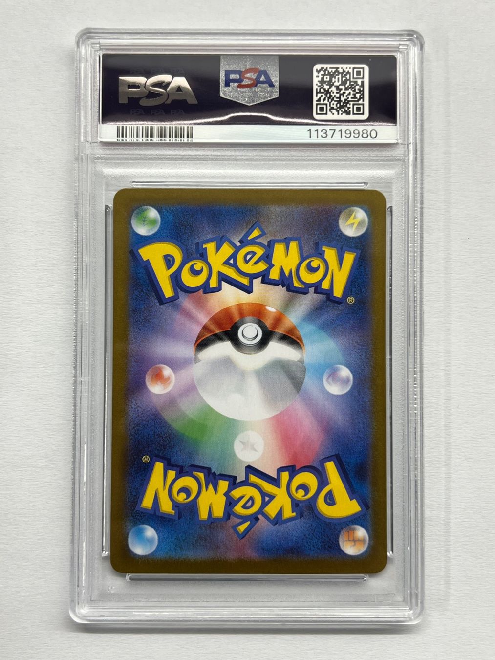 PSA 10 Mewtwo ex SAR Pokemon Glory of Rocket Destined Rivals (Neu und ...