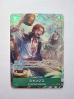 One Piece - Shanks OP14-027 AA - JP