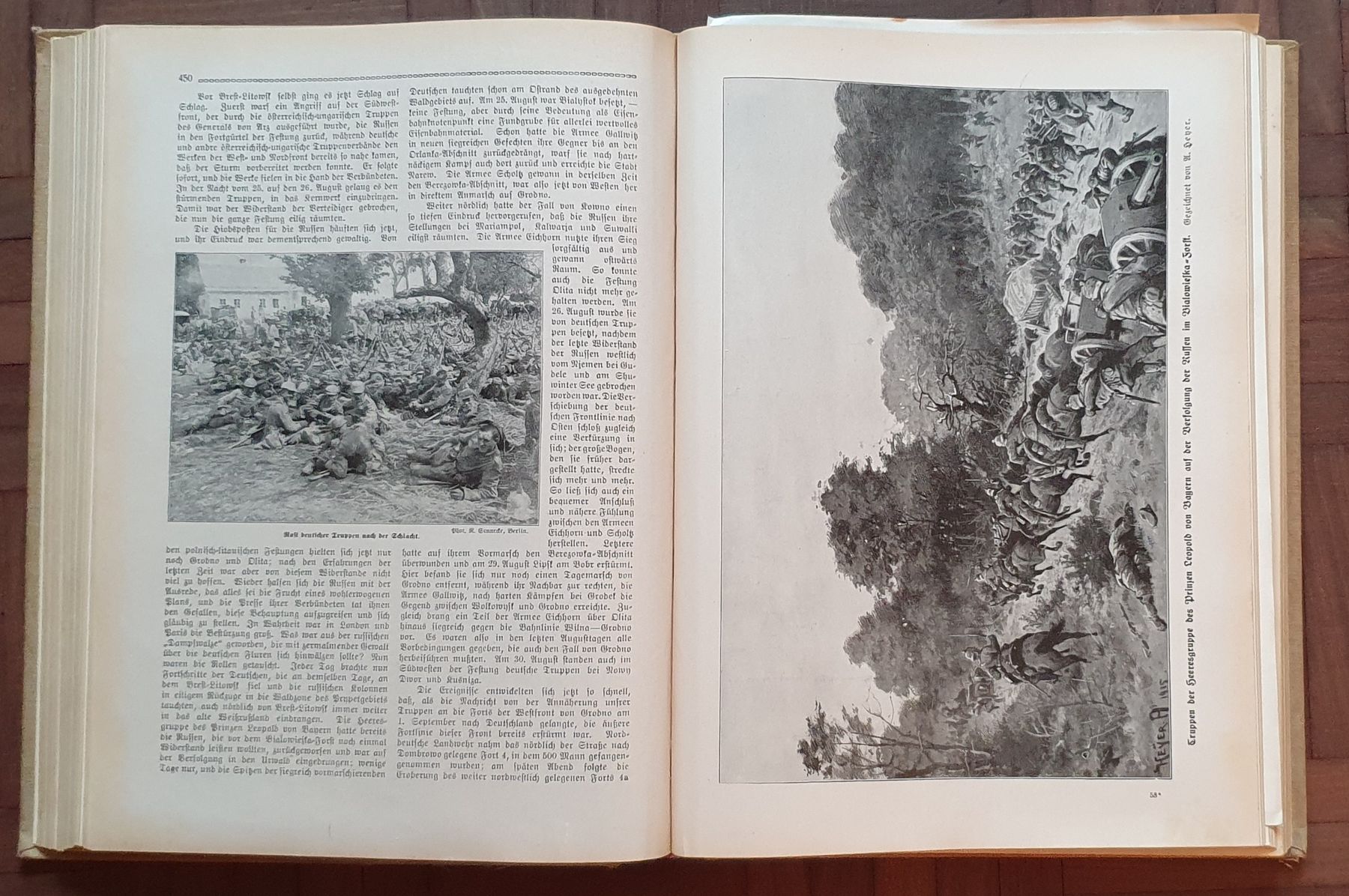 Bücher: Buch  "Der Krieg 1914/16" in Wort und Bild – Gebraucht aus Kreuzlingen von Rschweiz1 6