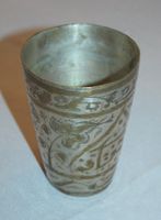 Lassi-Becher klein (2) Metall ziseliert mit floralen Motiven