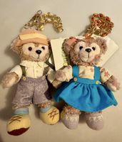 Duffy and ShellieMay Plush Bag Charm Set