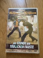 Die Stunde der tödlichen Fäuste, DVD, OVP￼
