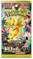 Pokémon Mega Dream ex (m2a) Booster Pack - Neu & OVP JPN
