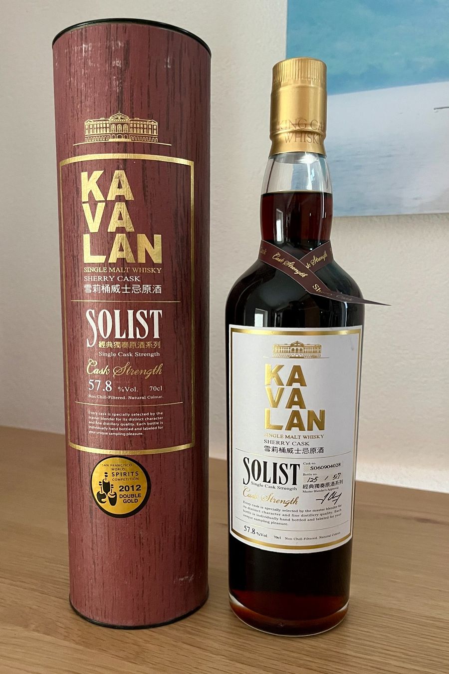 Kavalan Bevande alcoliche: Kavalan Solist Sherry Cask #028 (2006) – Nuovo e nell'imballaggio originale da Le Sentier venduto da myman