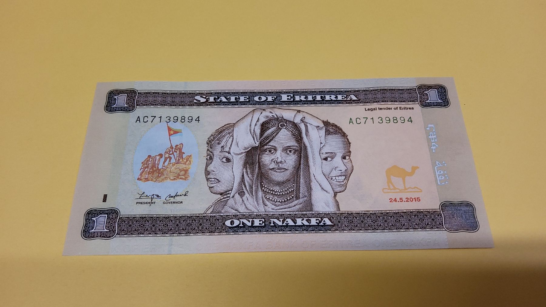 Banconote: Eritrea 1 Nakfa 2015 – Nuovo e nell'imballaggio originale da Herisau venduto da Nluanalucas