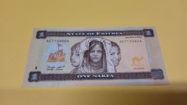 Eritrea 1 Nakfa 2015